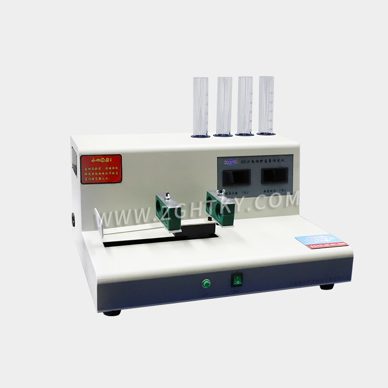 SD-II電動砂當量測定儀