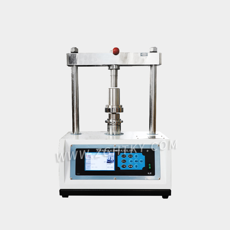 KPM-12AB 旋轉瓶磨耗試驗試件成型壓力機